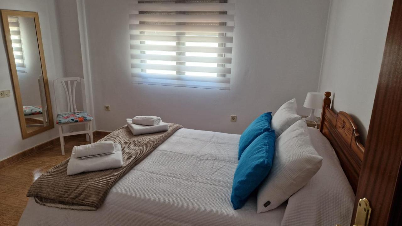 Apartamento Baeza Cozar 1 Lägenhet Exteriör bild