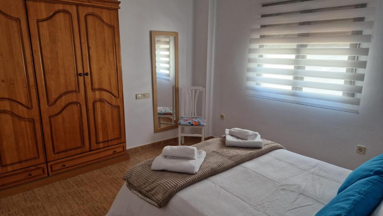 Apartamento Baeza Cozar 1 Lägenhet Exteriör bild