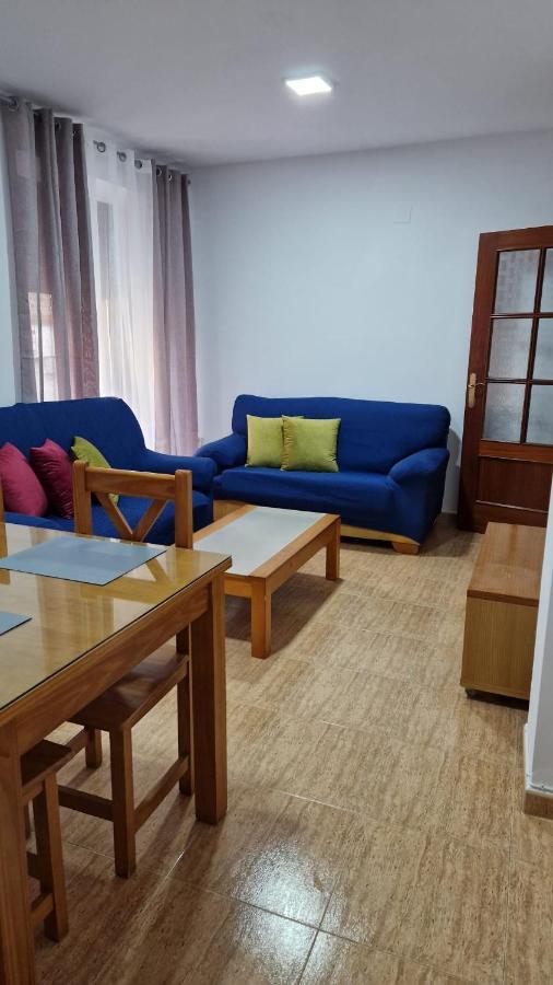 Apartamento Baeza Cozar 1 Lägenhet Exteriör bild